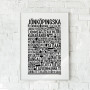 Jönköpingska Poster