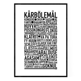 Kårbölemål Poster