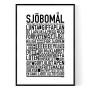 Sjöbomål Poster (Borås)