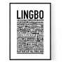 Lingbo Poster